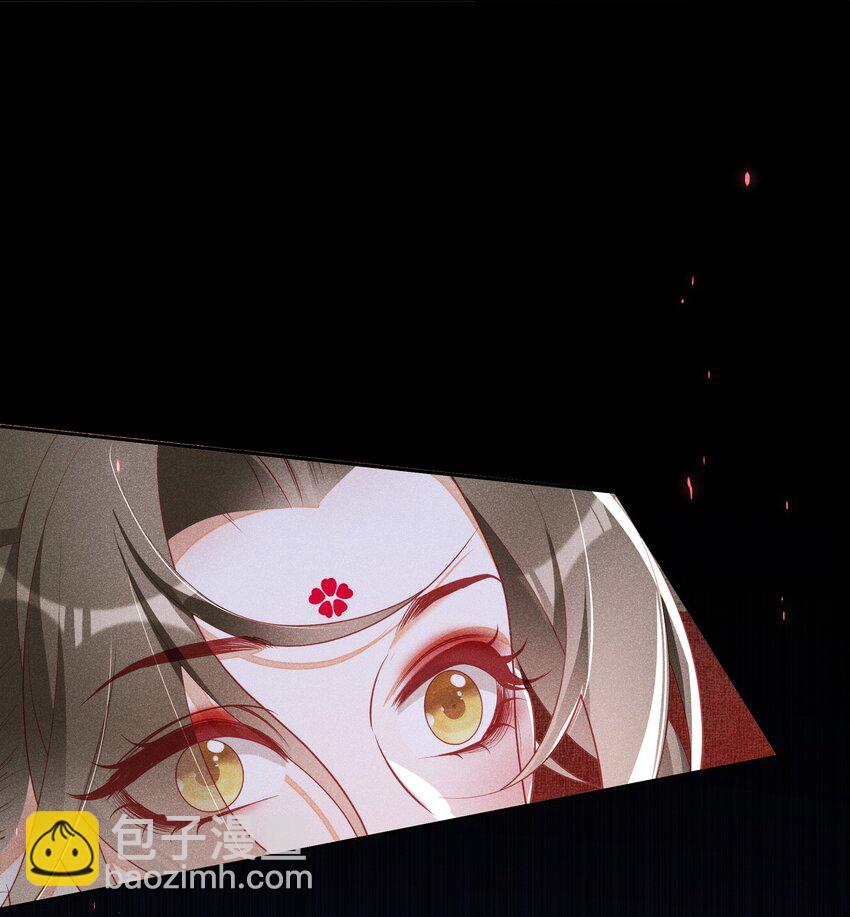 045 红妆好多情-第48话