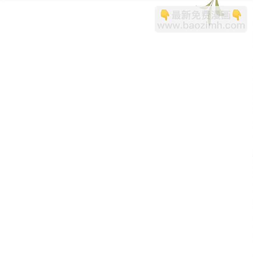 045 红妆好多情-第48话