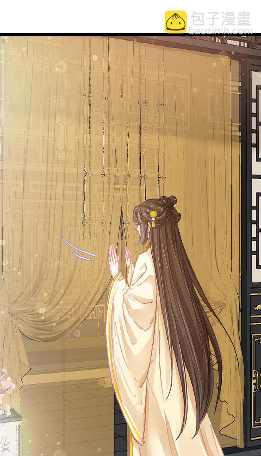 099 099(1/2)-第100话