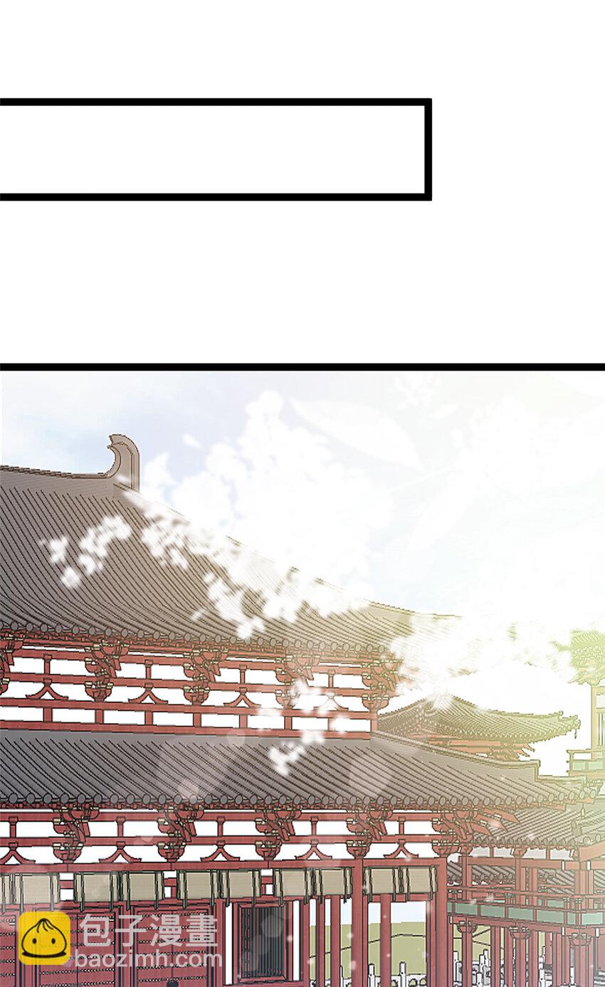 099 099(1/2)-第100话