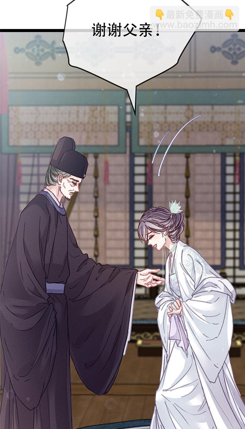 099 099(1/2)-第100话