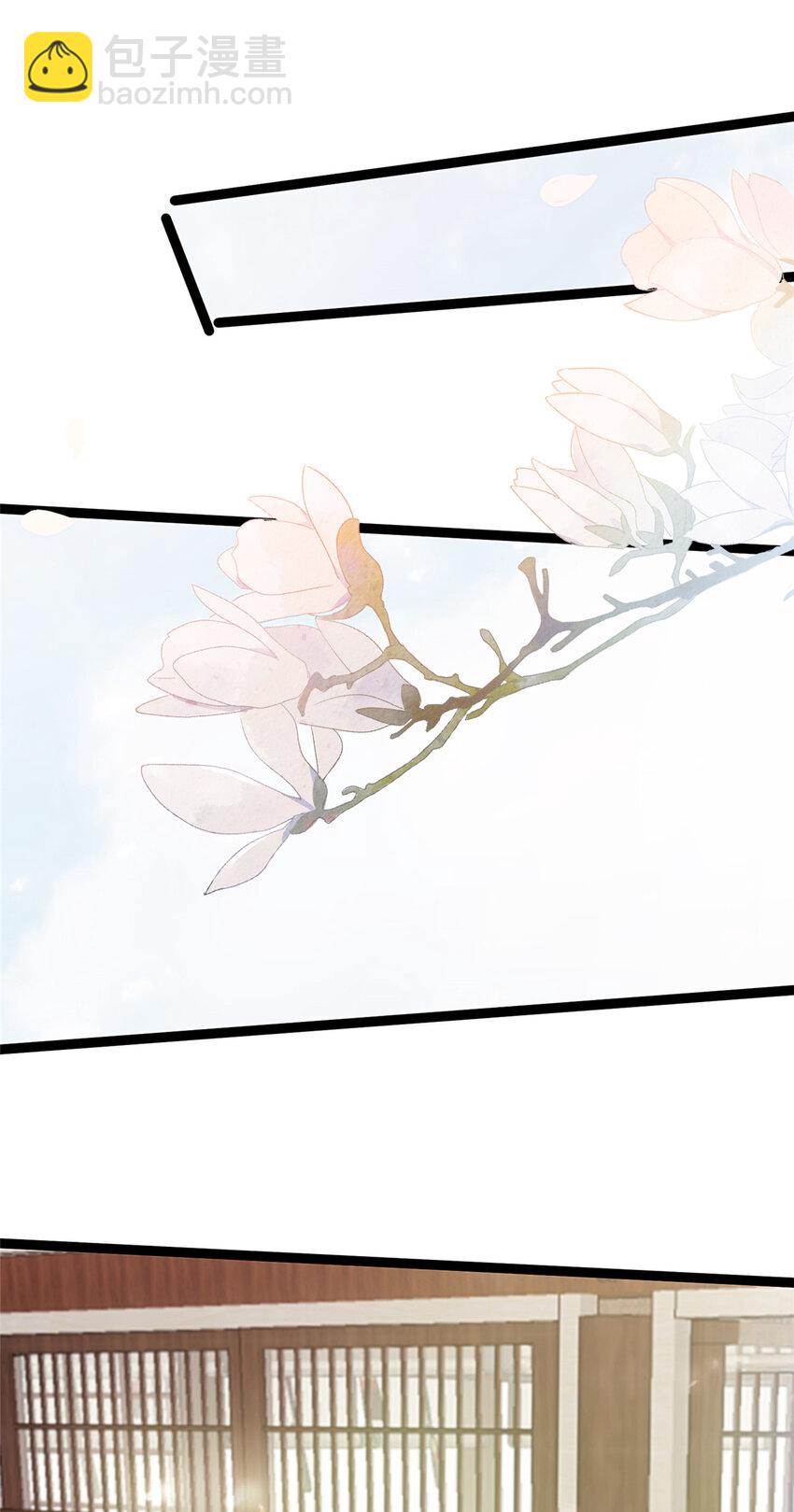 097 097(1/2)-第98话