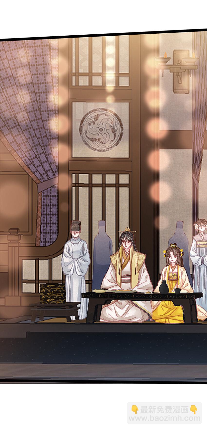 097 097(1/2)-第98话