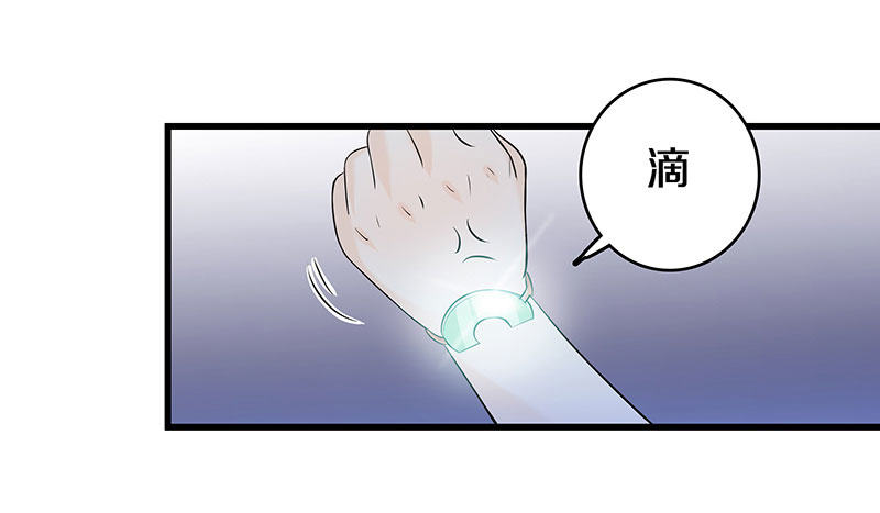 二、长这么丑还敢冒充我爹！-第2话