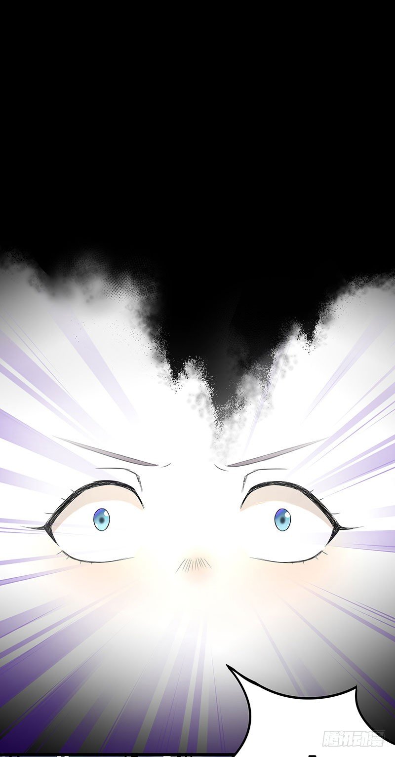 二、长这么丑还敢冒充我爹！-第2话