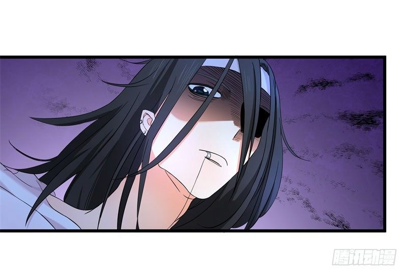 四、卖青楼都比卖到义庄贵吧！-第4话