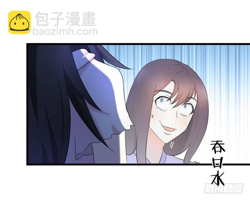 四、卖青楼都比卖到义庄贵吧！-第4话