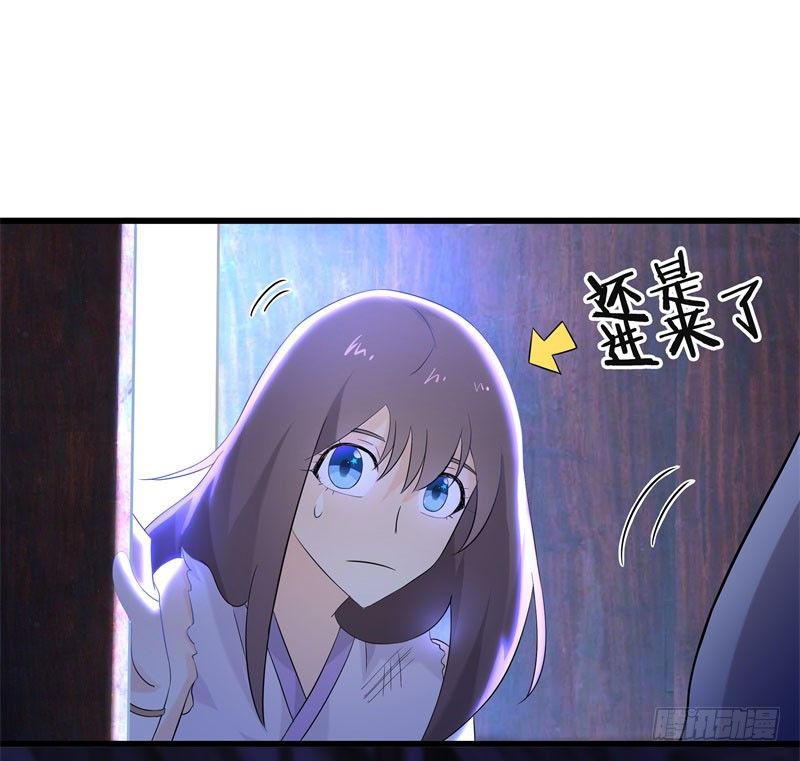 四、卖青楼都比卖到义庄贵吧！-第4话