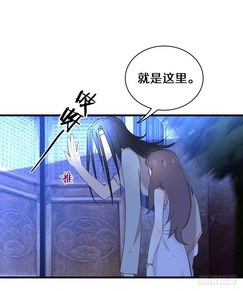 四、卖青楼都比卖到义庄贵吧！-第4话