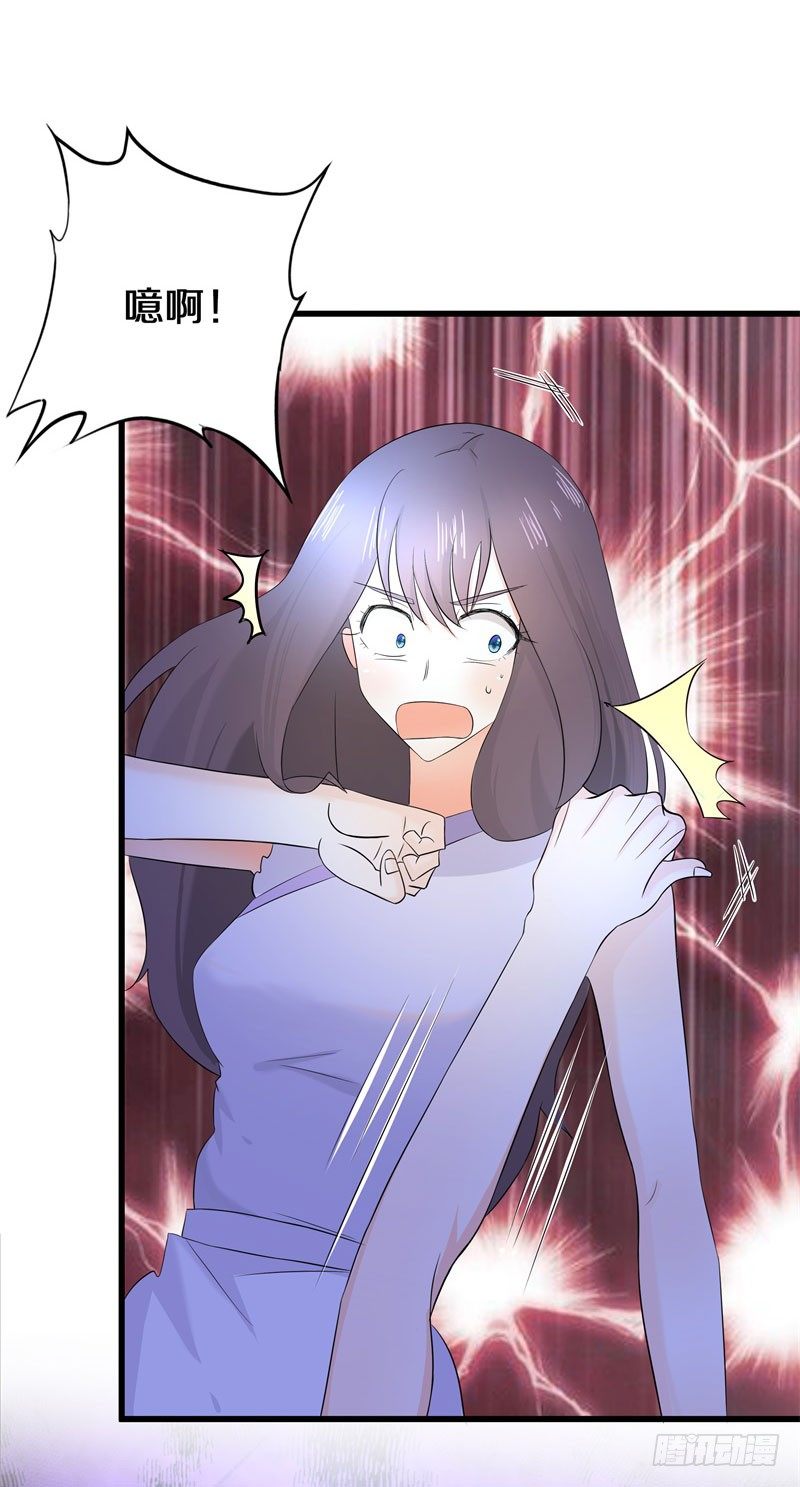 四、卖青楼都比卖到义庄贵吧！-第4话