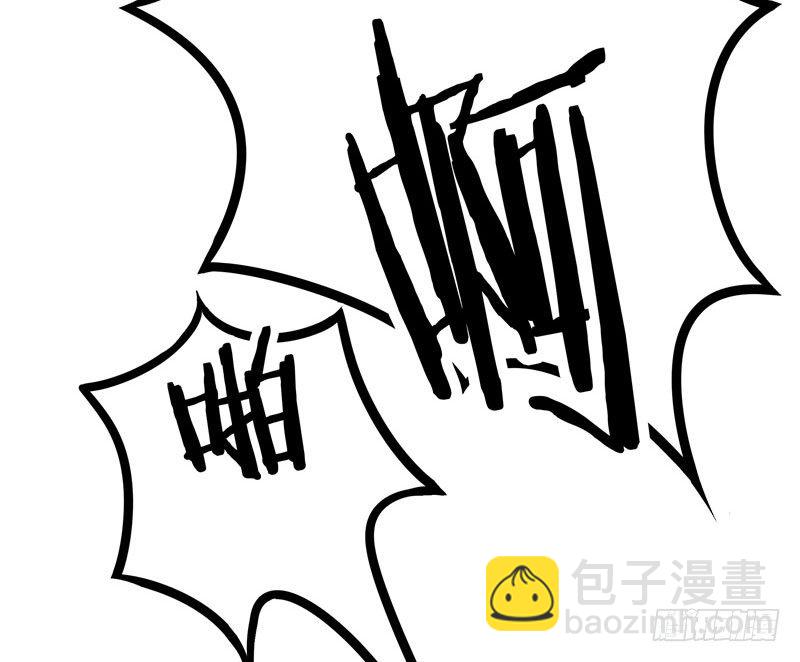 四、卖青楼都比卖到义庄贵吧！-第4话