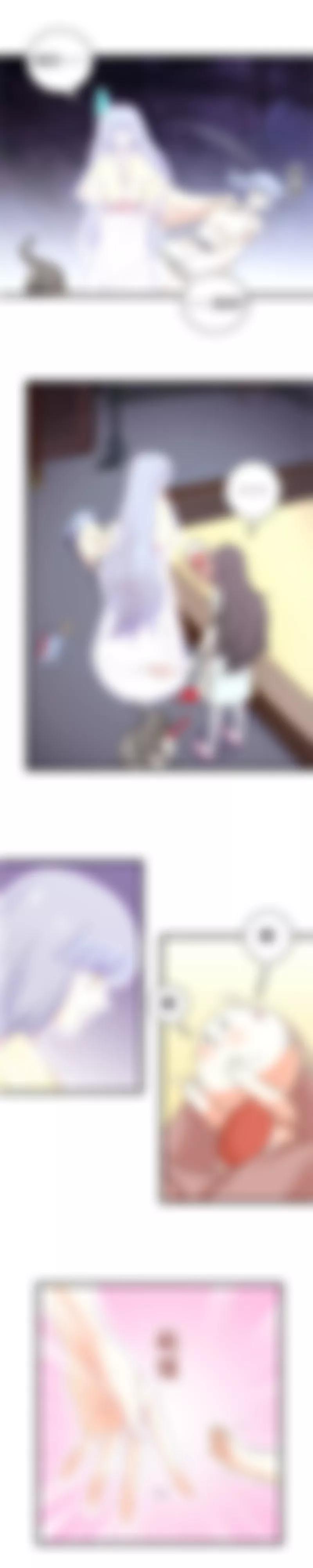 第30话 老畜生居然这样卖女儿-第30话