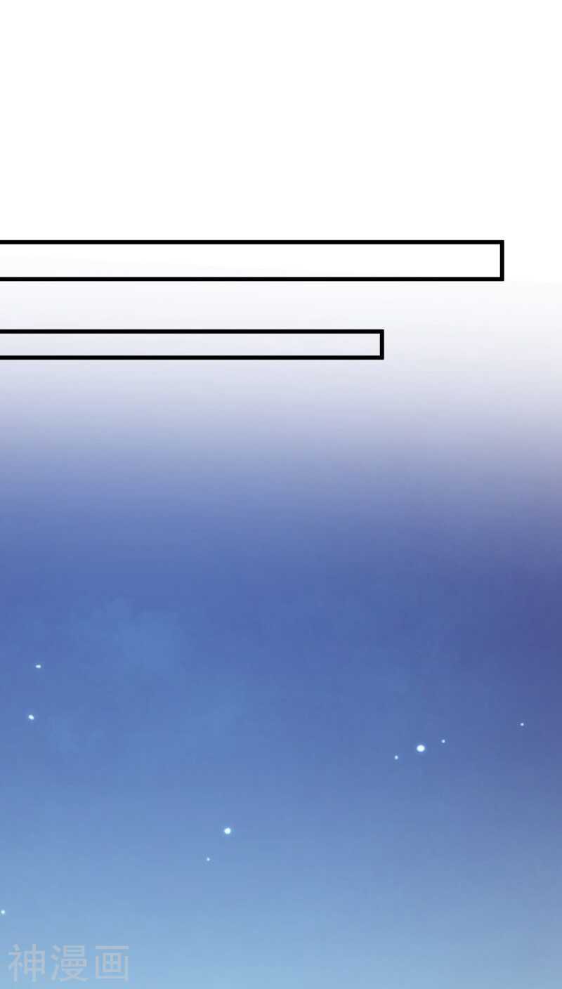 六、赵公子死得可蹊跷了-第6话