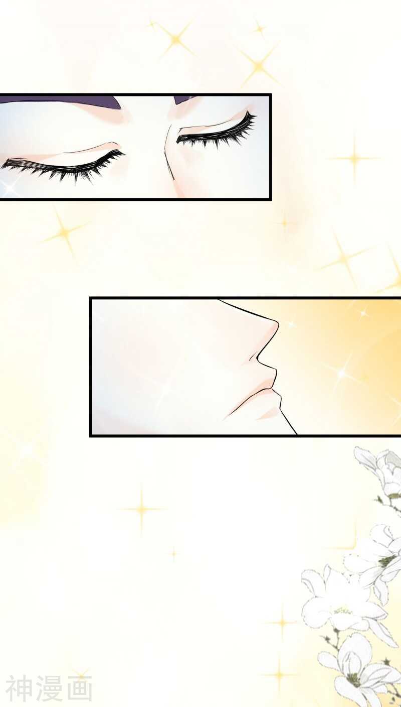 六、赵公子死得可蹊跷了-第6话