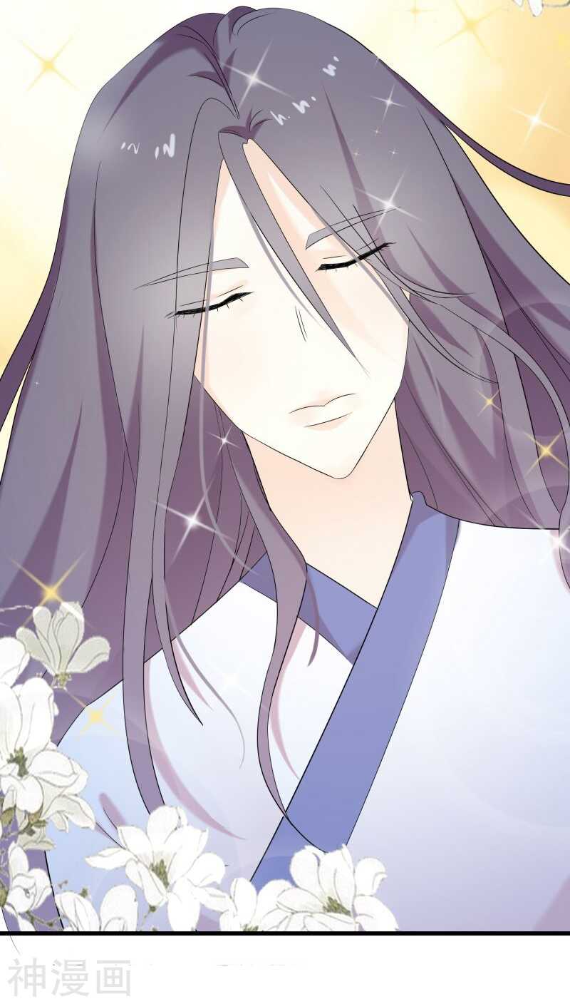 六、赵公子死得可蹊跷了-第6话