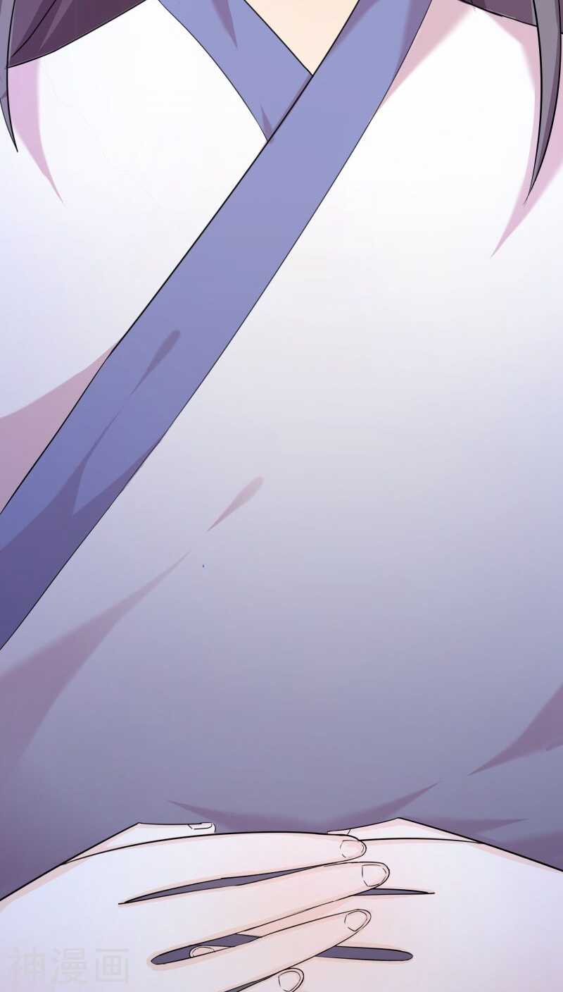 六、赵公子死得可蹊跷了-第6话