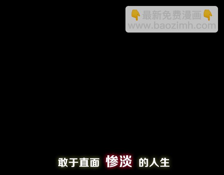 貴婦進化論 - 第11期 《明彩仿妝》(1/3) - 2