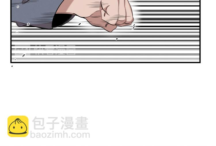 第2话 初露锋芒(1/4)-第2话