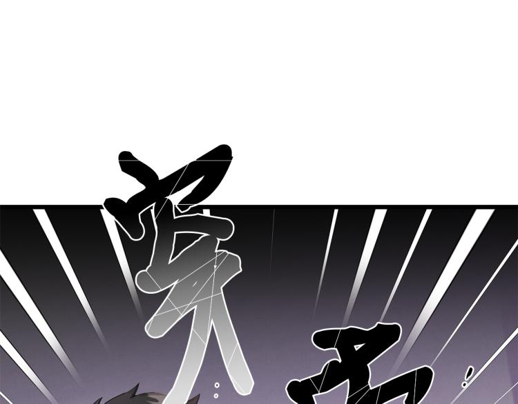 第2话 初露锋芒(1/4)-第2话