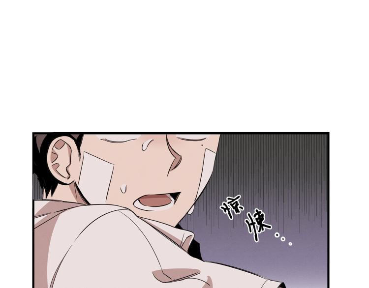 第2话 初露锋芒(1/4)-第2话