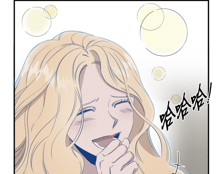 第2话 初露锋芒(1/4)-第2话