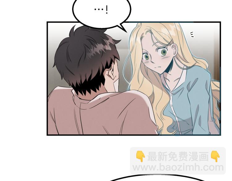 第2话 初露锋芒(1/4)-第2话