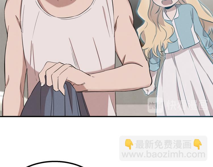 第2话 初露锋芒(1/4)-第2话