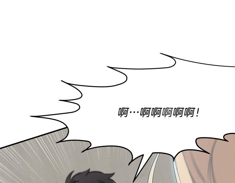 第2话 初露锋芒(1/4)-第2话