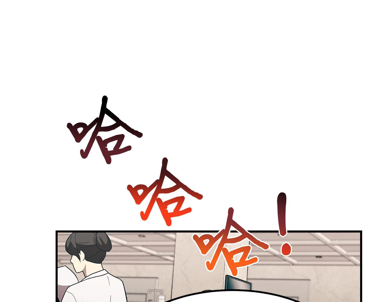 第102话 作为医生的执著(1/4)-第102话