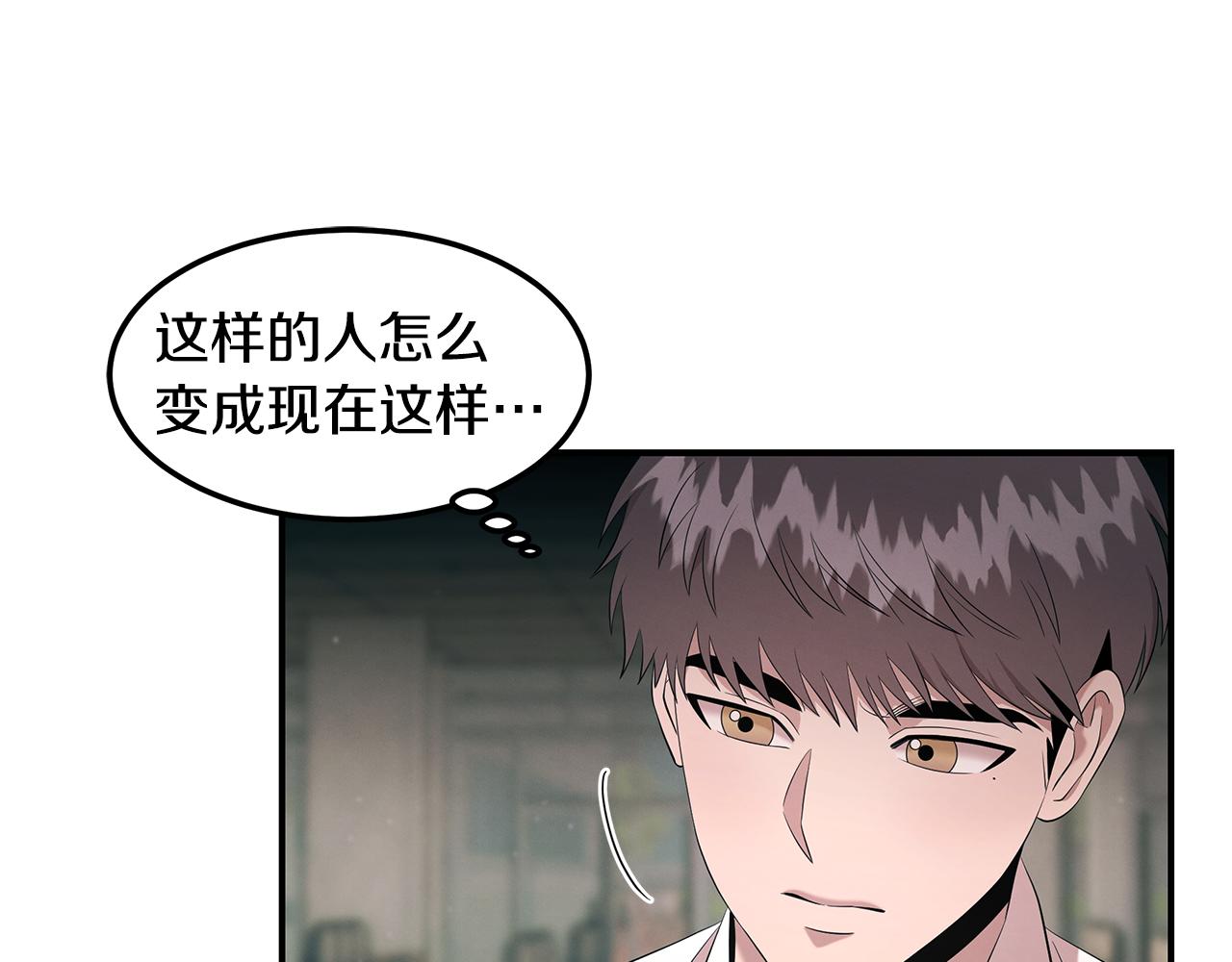 第102话 作为医生的执著(1/4)-第102话