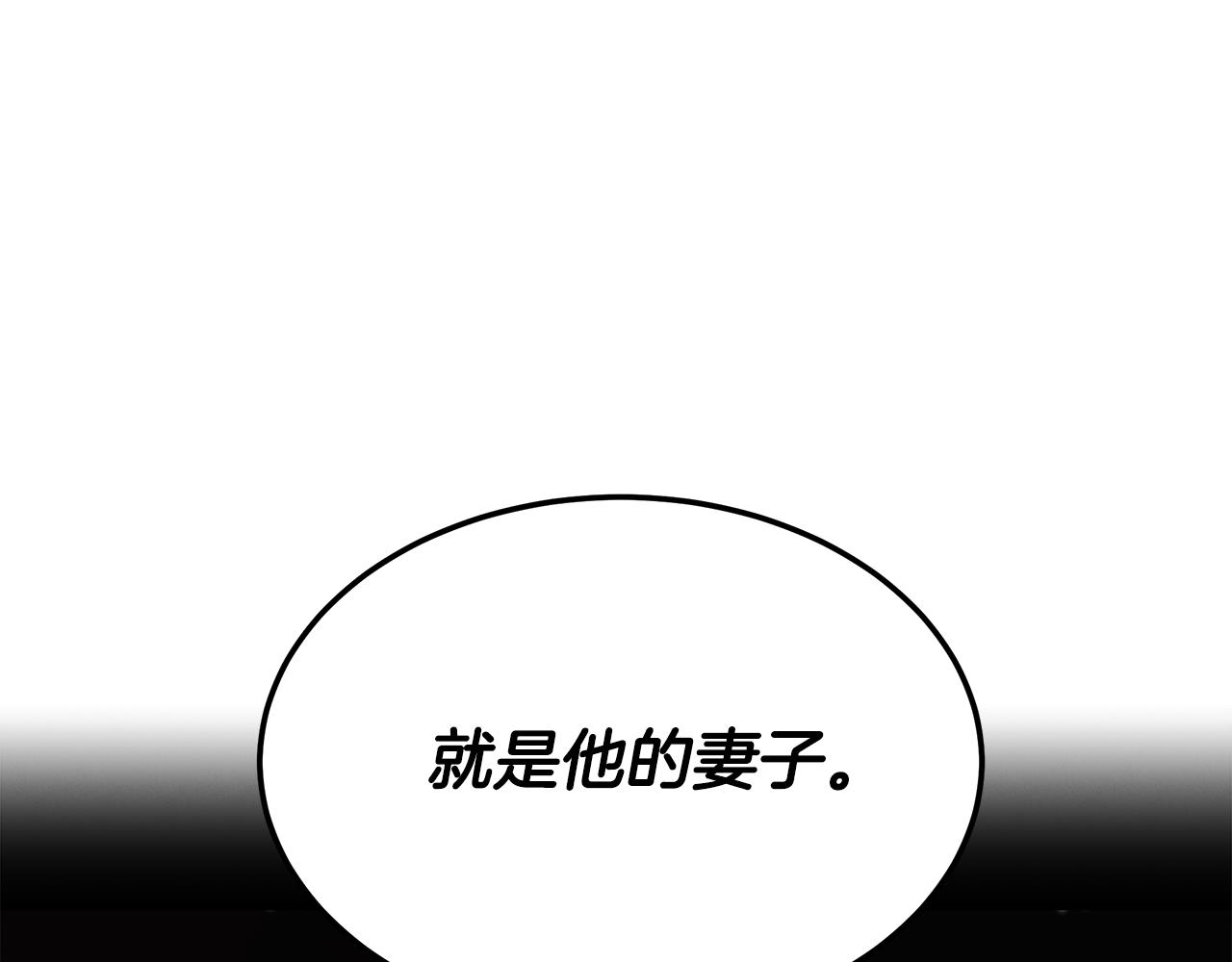 第102话 作为医生的执著(1/4)-第102话