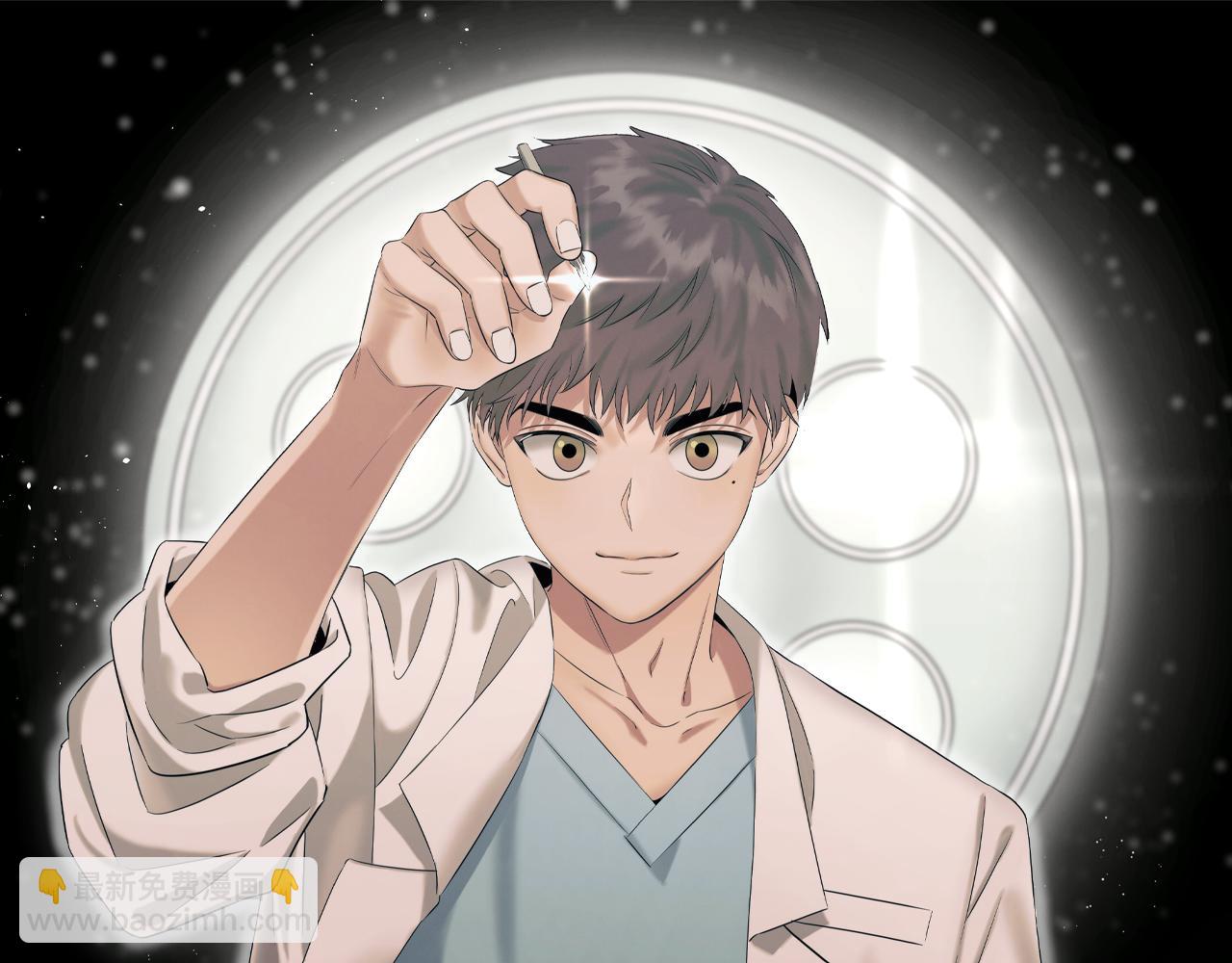 第104话 异变突起(1/5)-第104话