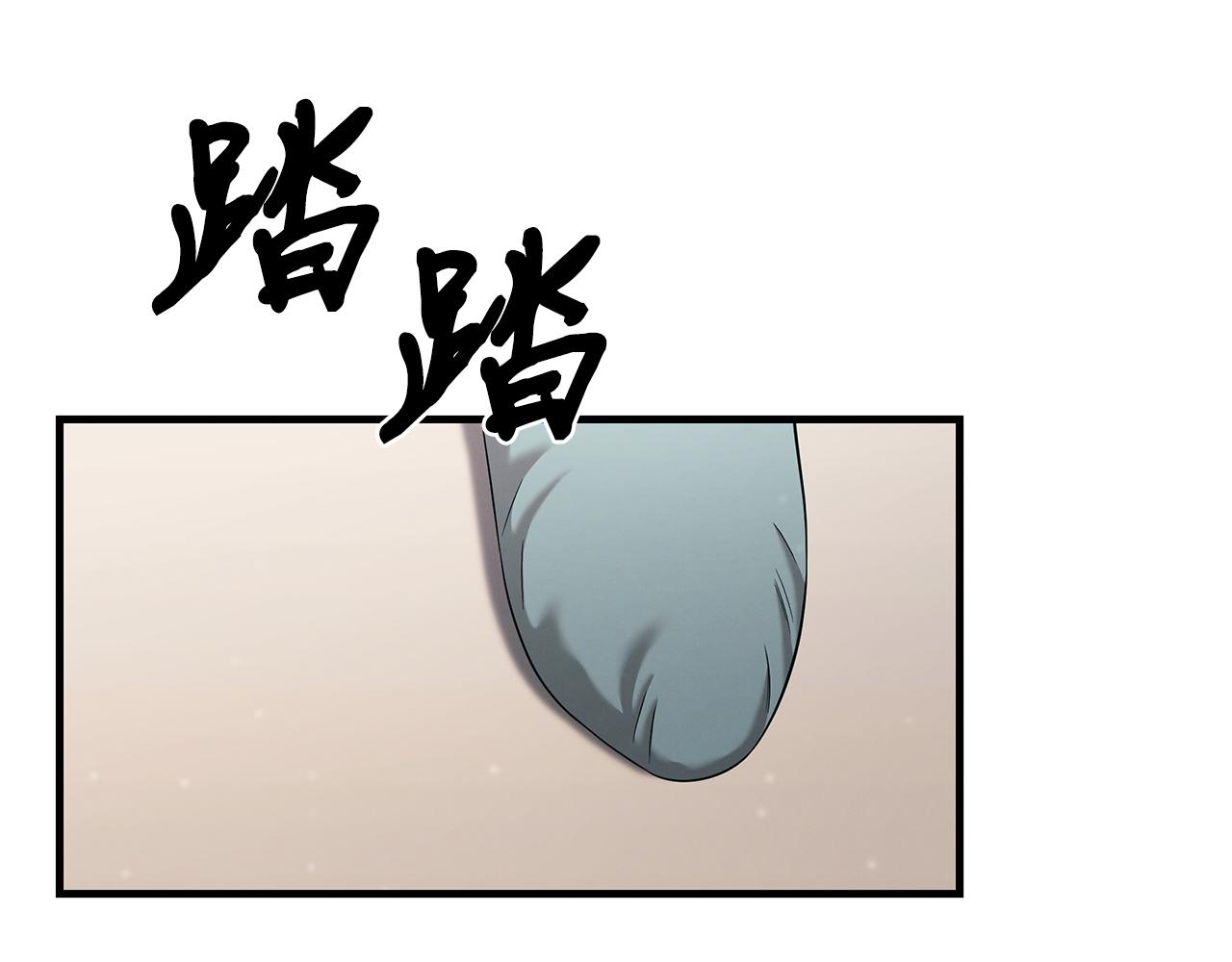 第104话 异变突起(1/5)-第104话