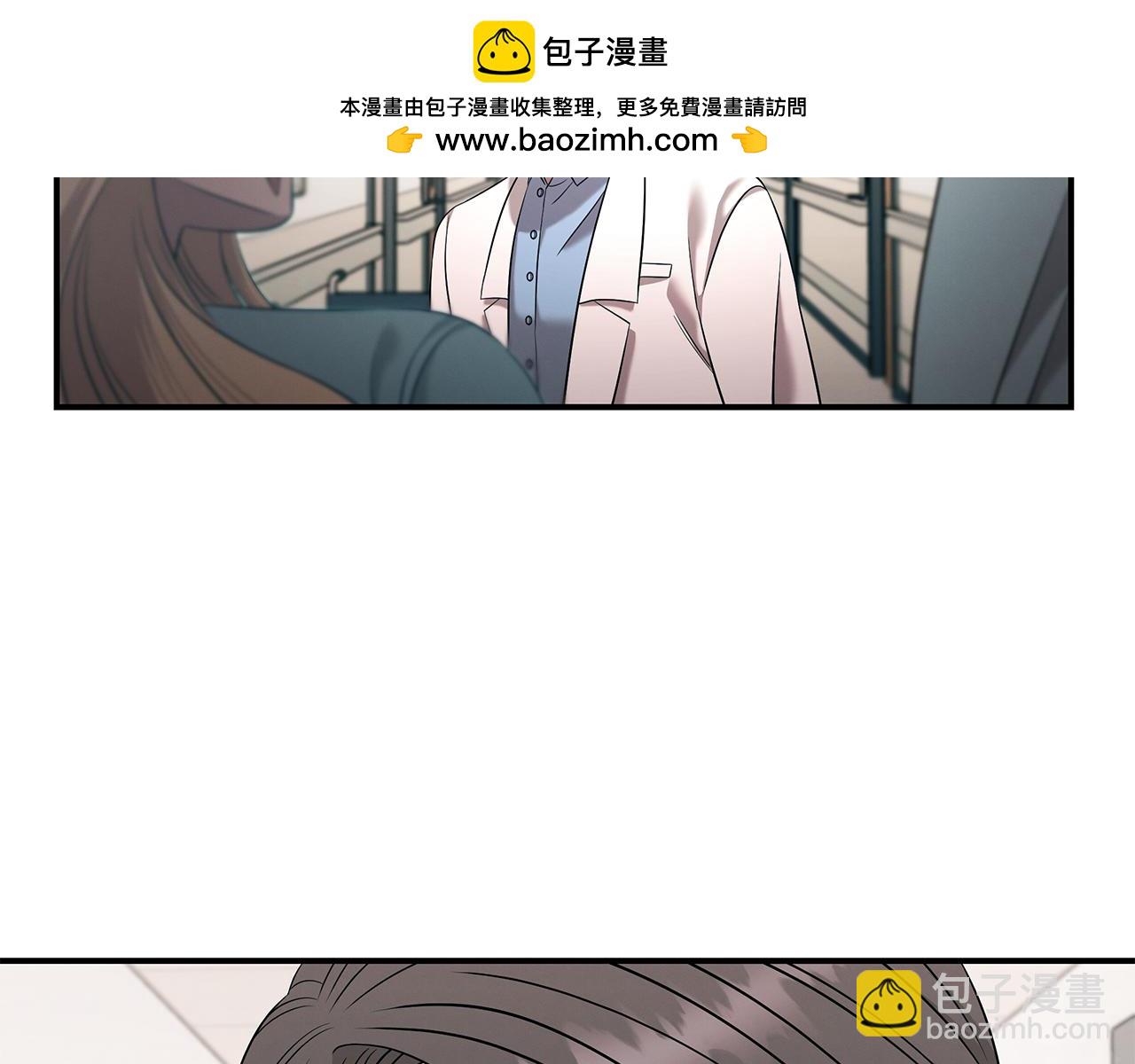 第106话 免费门诊(1/4)-第106话