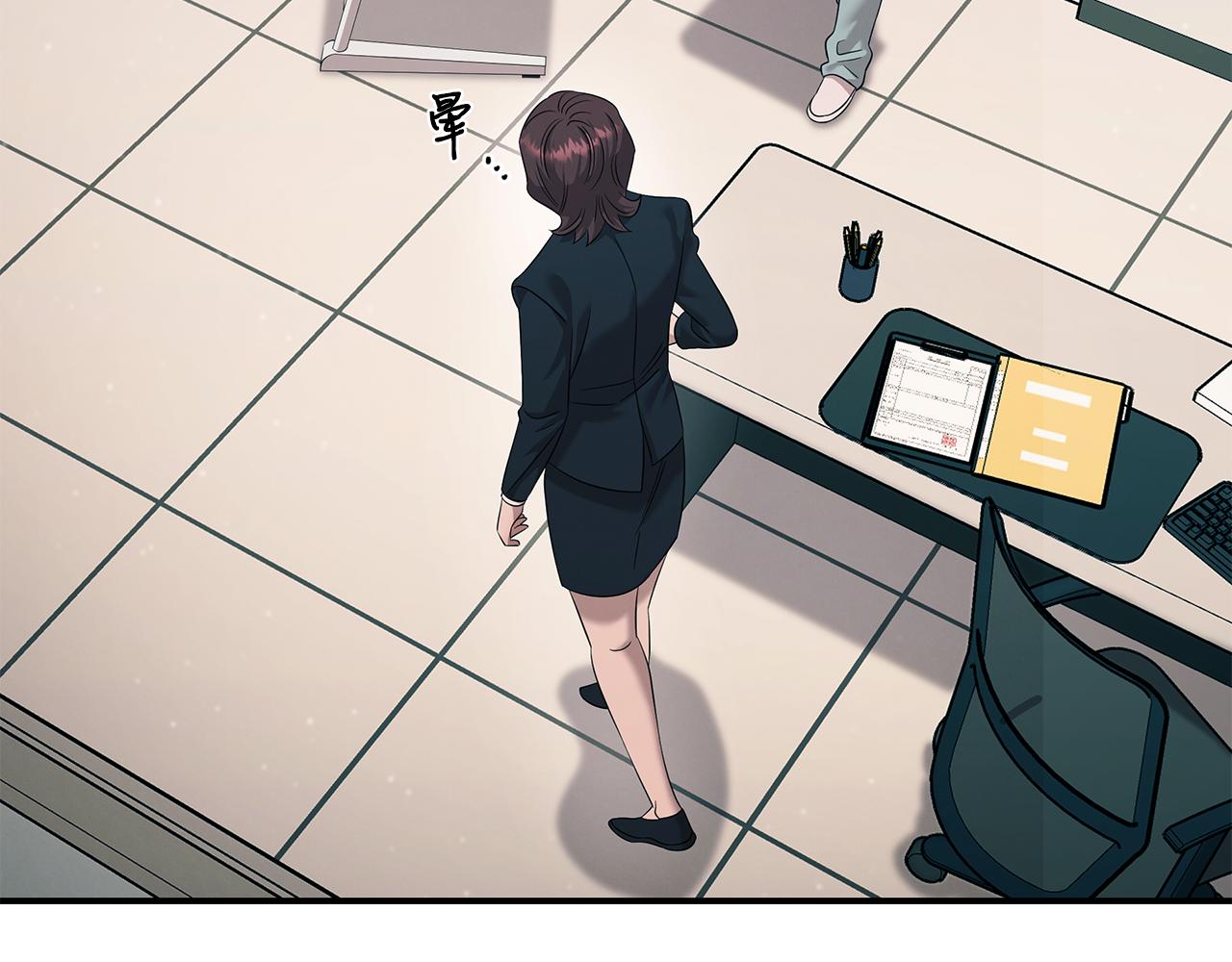 第106话 免费门诊(1/4)-第106话