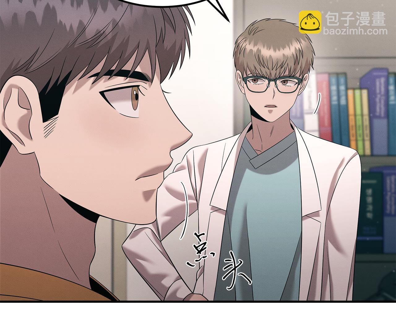 第108话 我是医生(1/5)-第108话