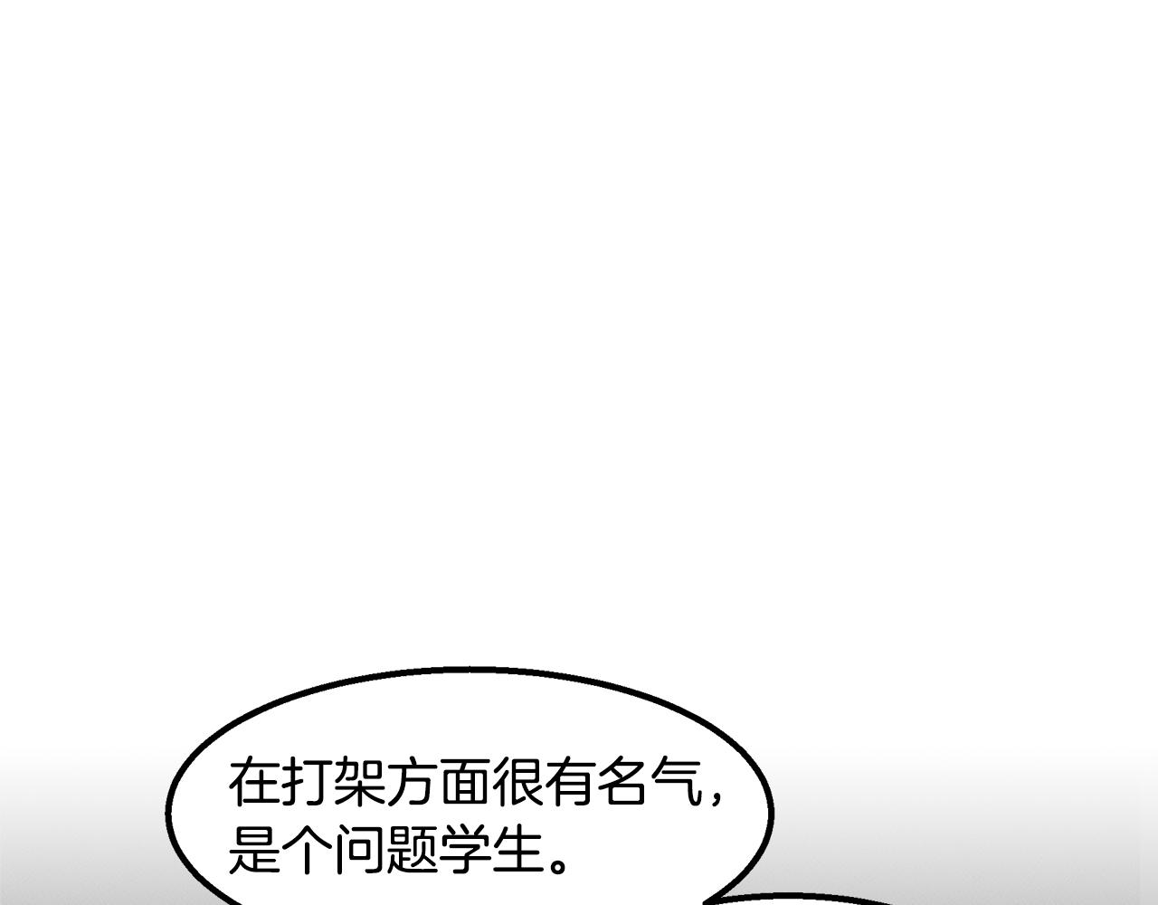 第12话 参与实验(1/4)-第12话