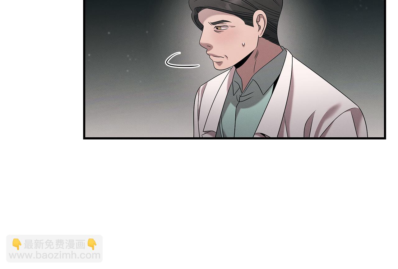 第110话 豪赌(1/4)-第110话