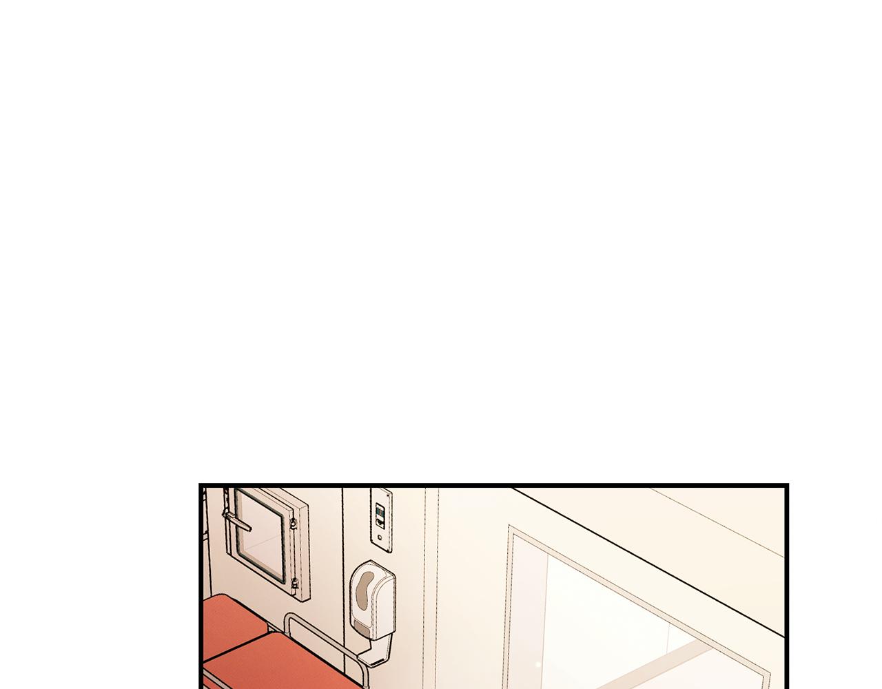 第112话 信任(1/4)-第112话