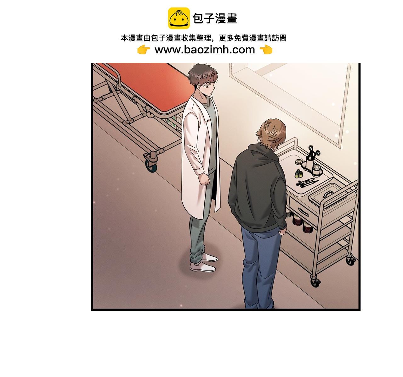 第112话 信任(1/4)-第112话