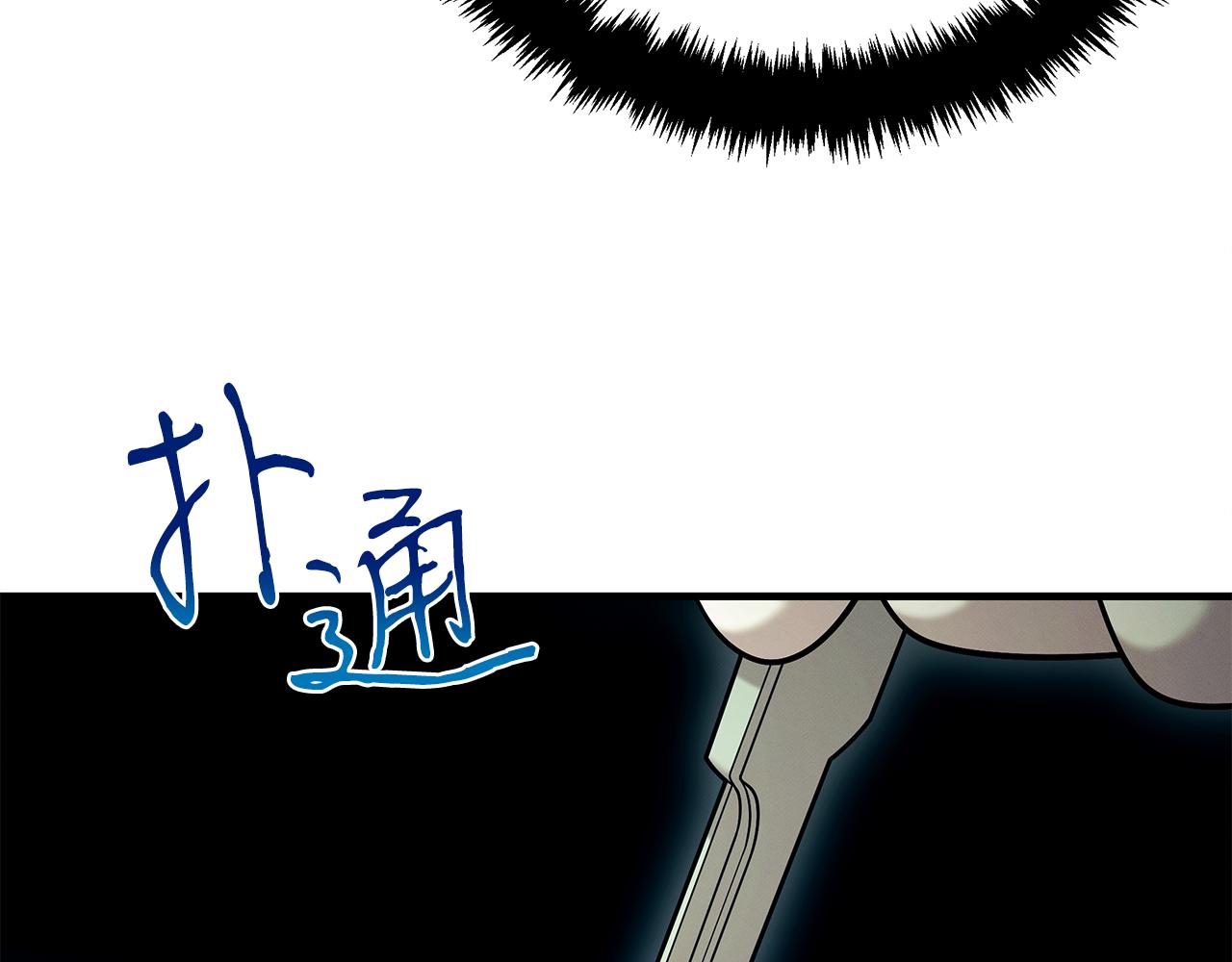 第114话 顶住压力(1/5)-第114话