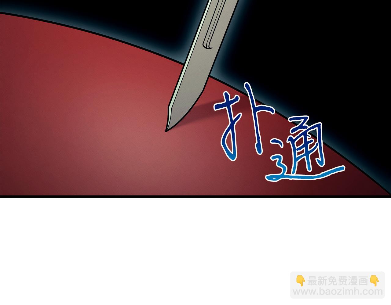 第114话 顶住压力(1/5)-第114话