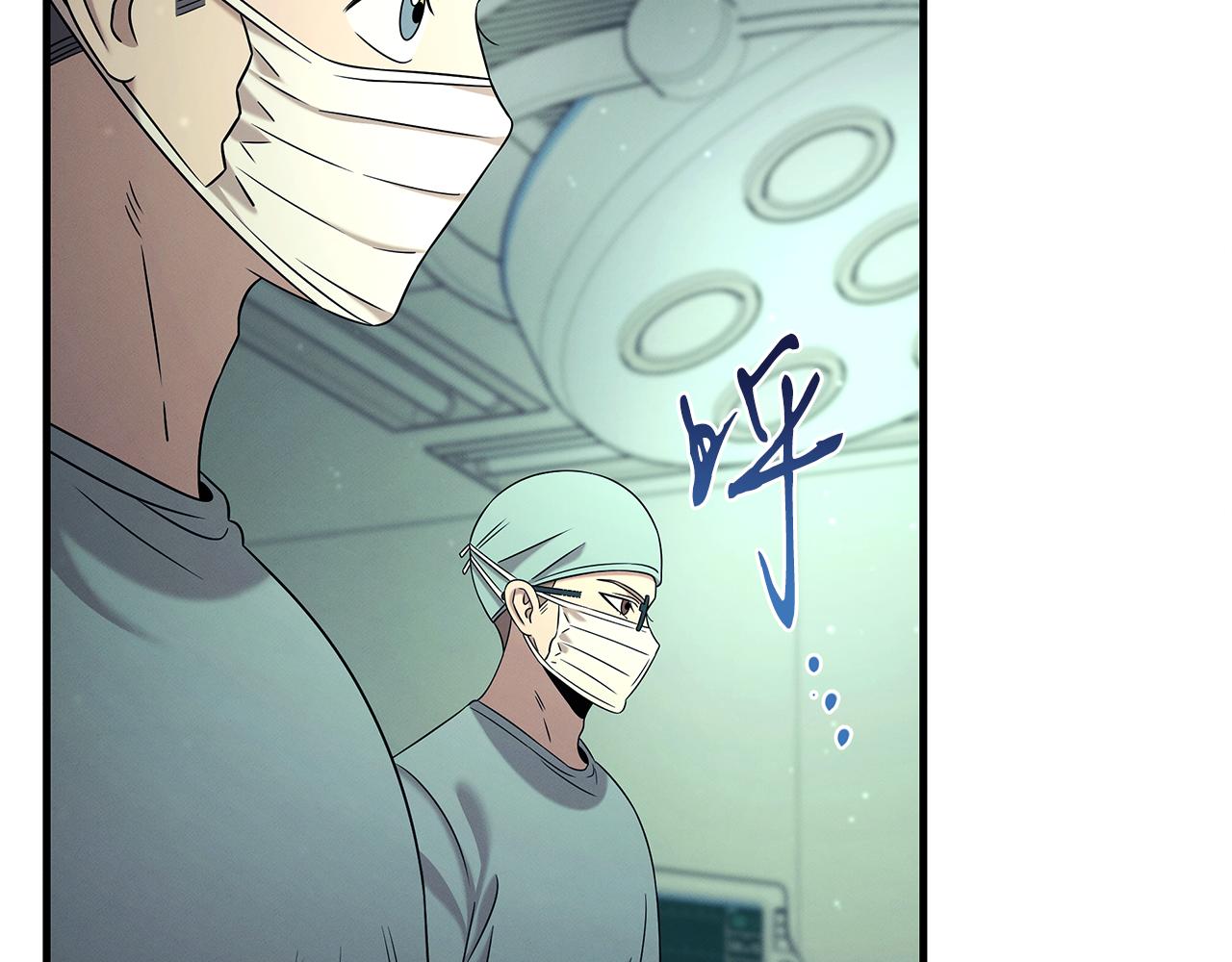 第114话 顶住压力(1/5)-第114话