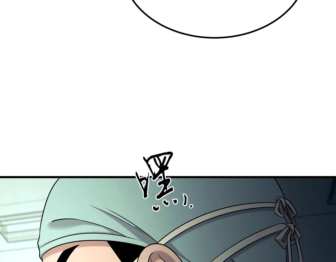 第114话 顶住压力(1/5)-第114话