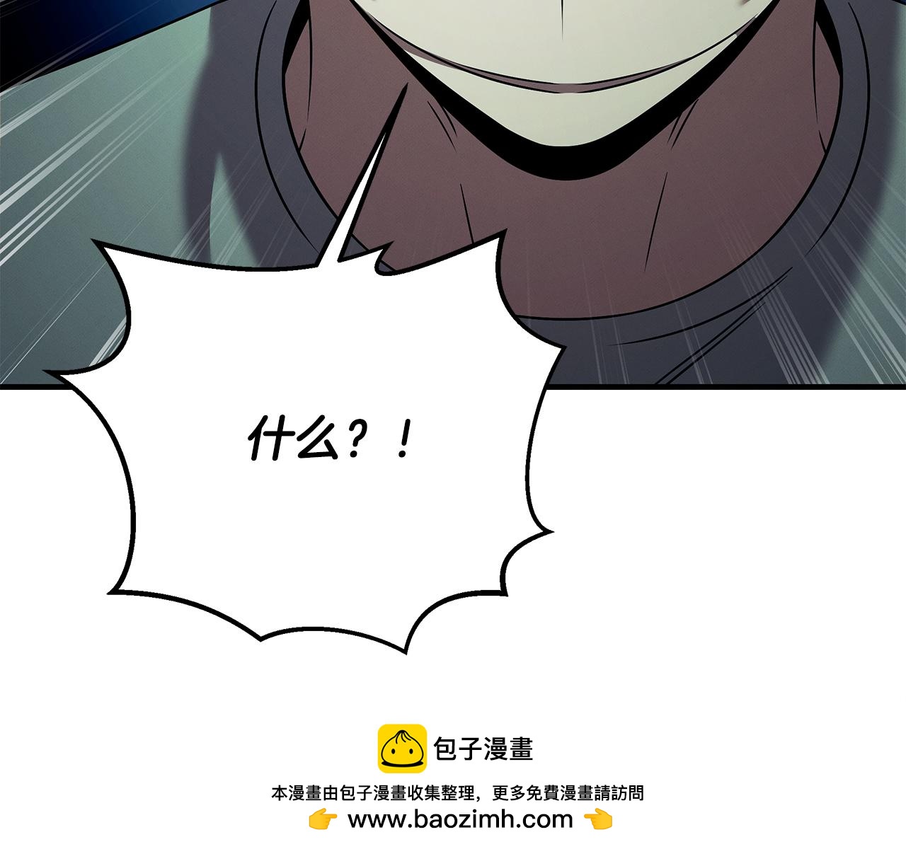 第114话 顶住压力(1/5)-第114话