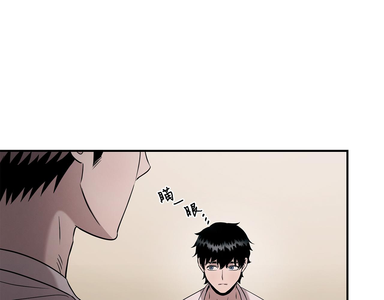 第116话 逆流而上(1/5)-第116话