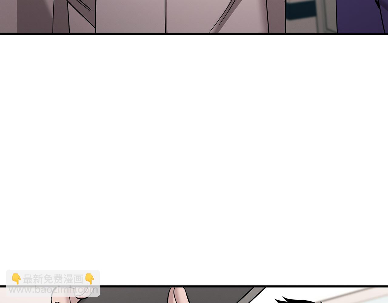 第118话 卑劣的交易(1/5)-第118话