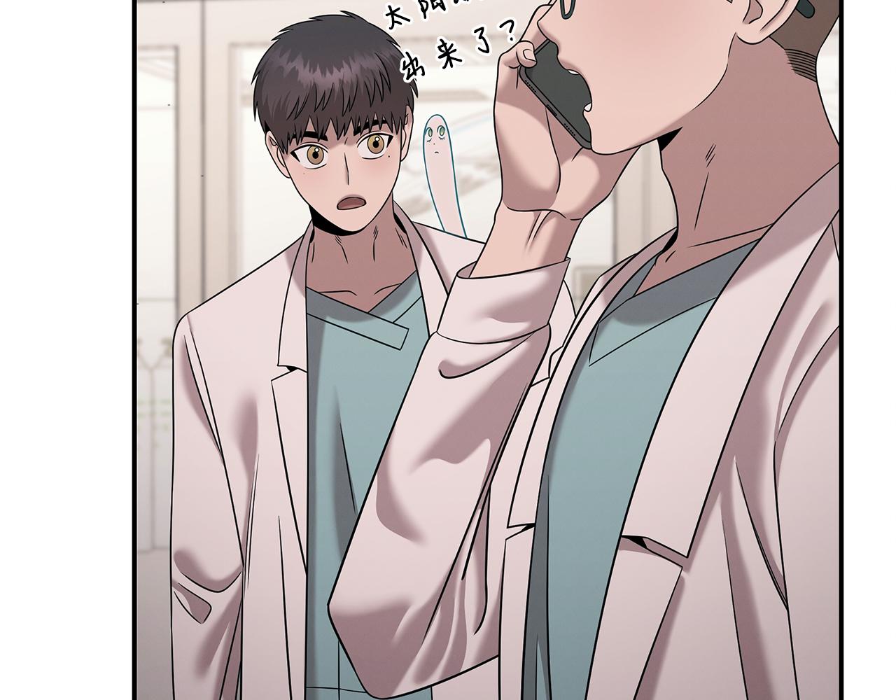 第118话 卑劣的交易(1/5)-第118话