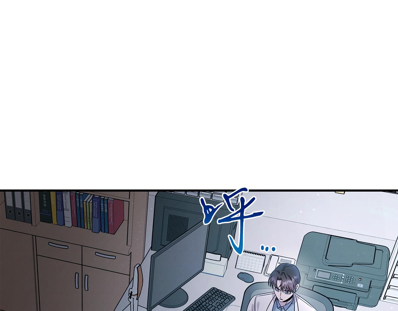 第118话 卑劣的交易(1/5)-第118话