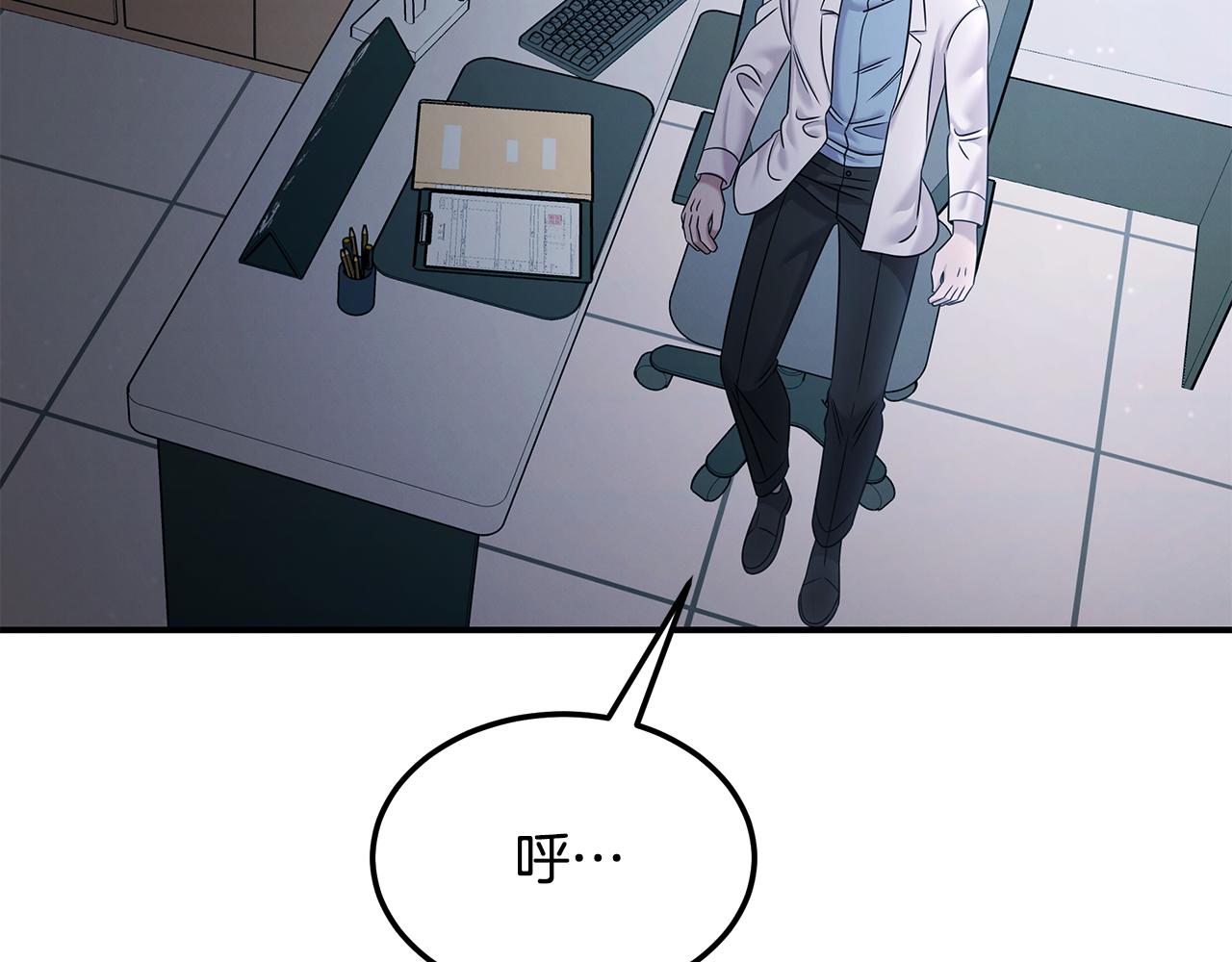 第118话 卑劣的交易(1/5)-第118话